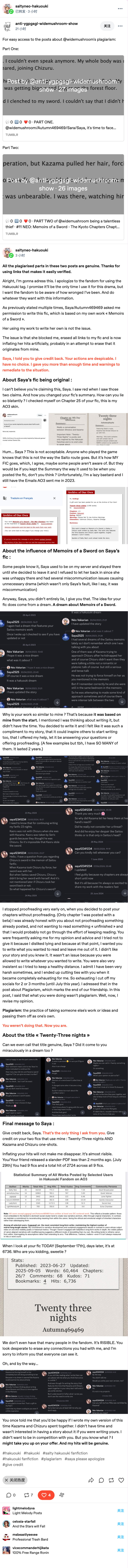 saltyneo demafamtion Tumblr posts-1